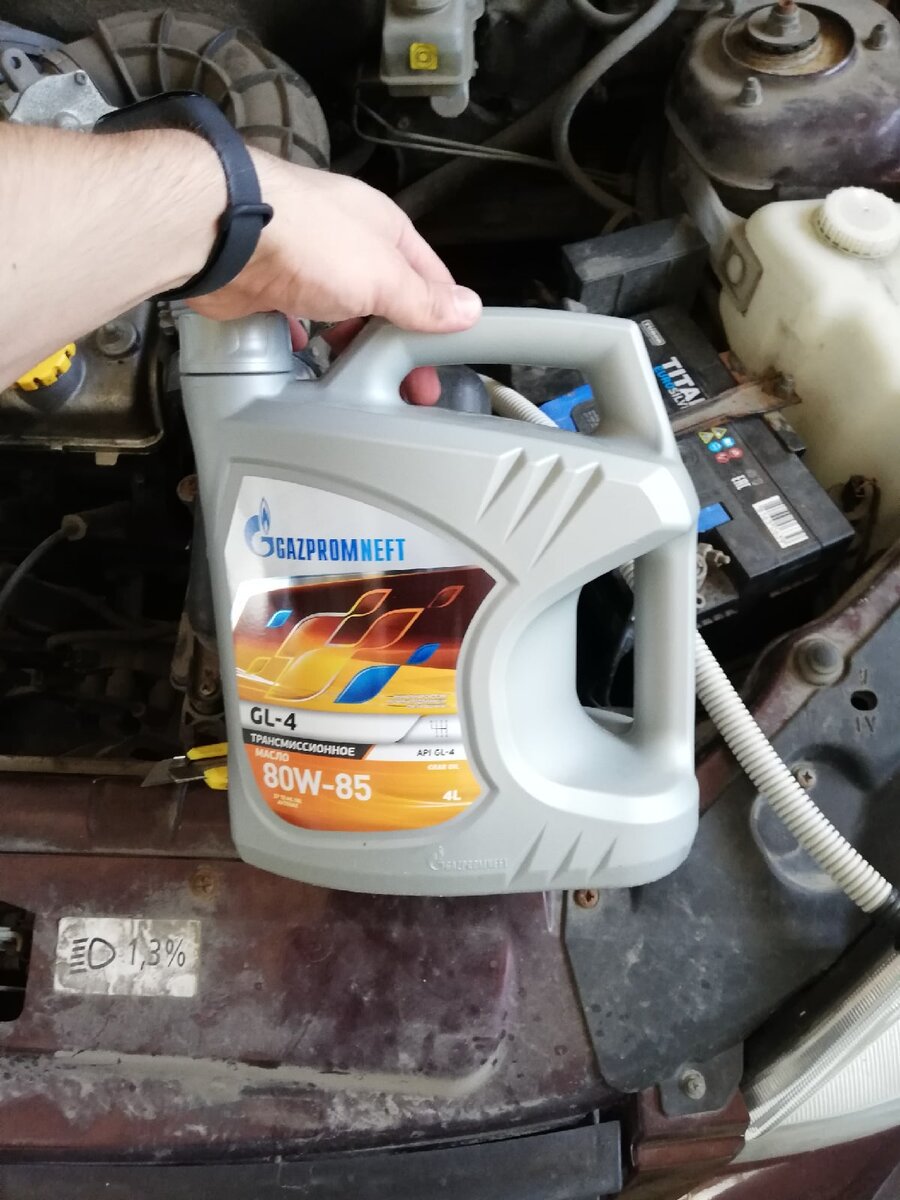 Трансмиссионное масло