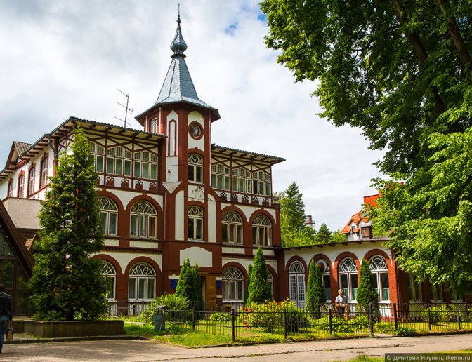 Калининградская обл. Г. Светлогорск.