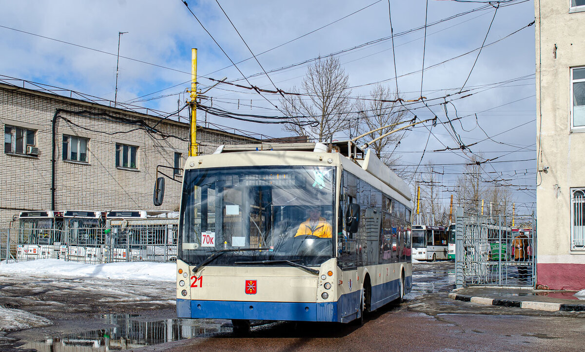 Подарки из Москвы. Московский троллейбус продолжает жить! | Записки туляка  обо всем | Дзен