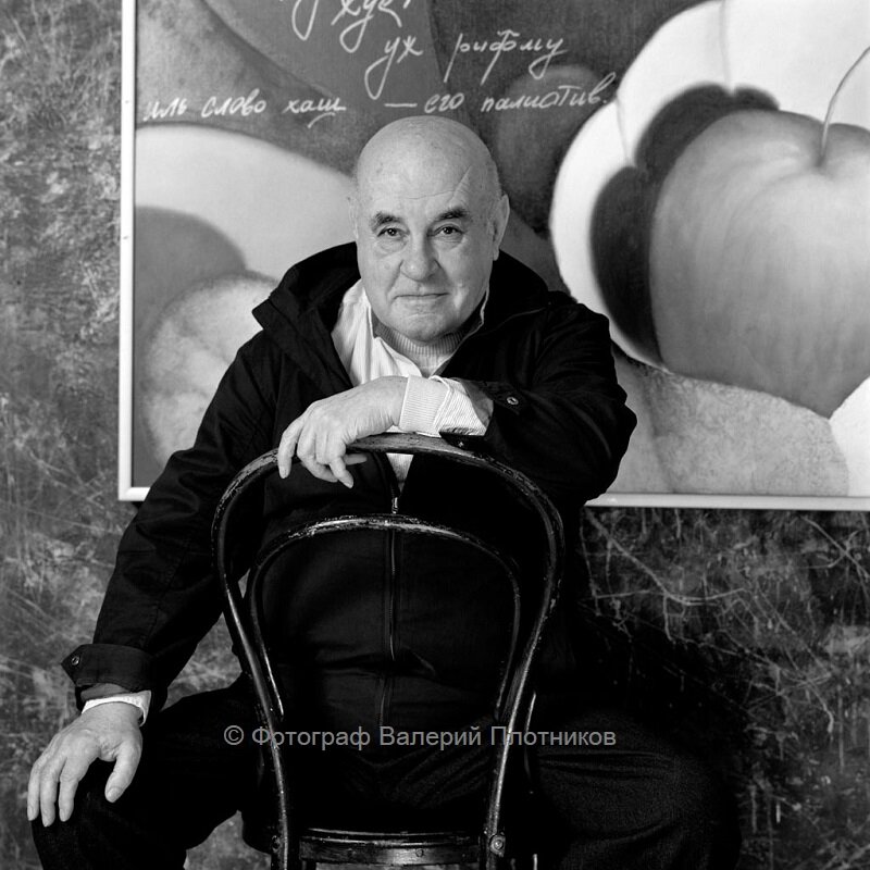 АЛЕКСАНДР БЕЛИНСКИЙ. Снято 2006/03/21