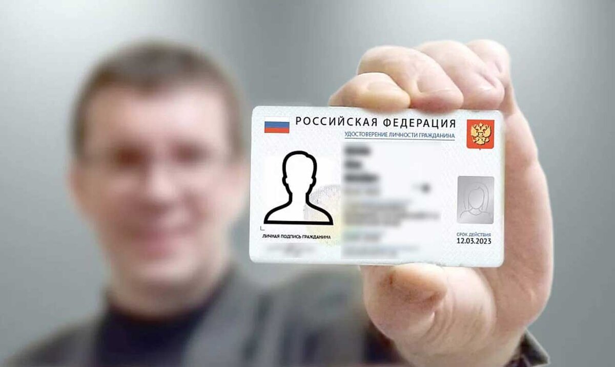 Яндекс.Картинки