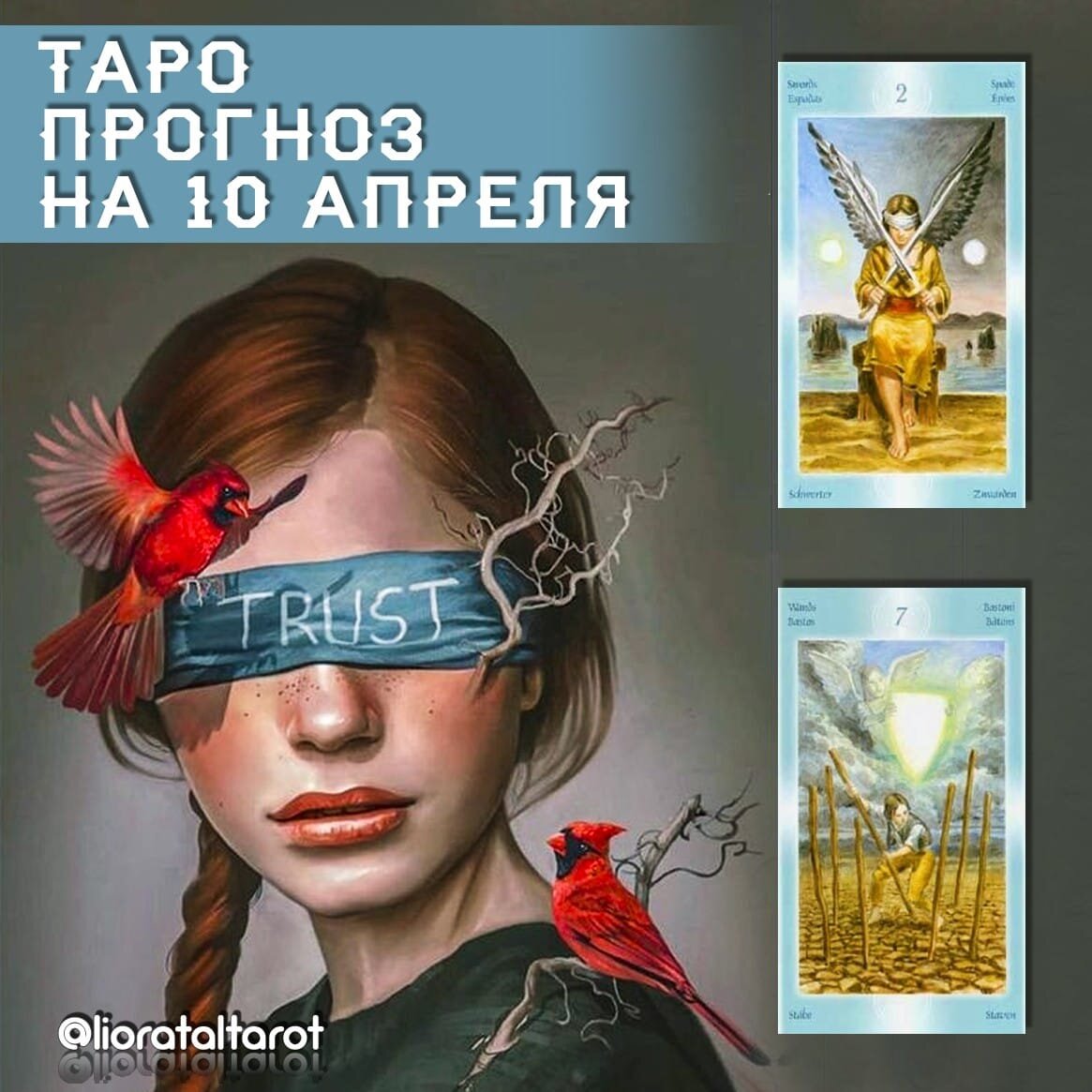 Talia tarot