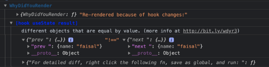 Причина рендеринга