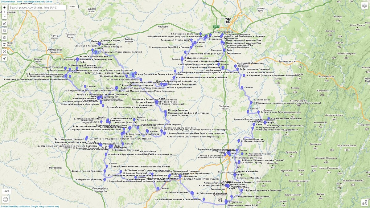 М12 трасса схема по башкирии дюртюли ачит карта план