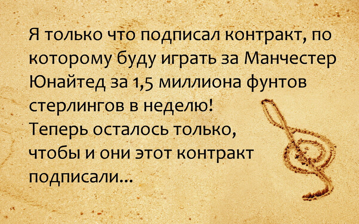 Наша полиция ловит не кого попало, а только тех, кто попадётся 😄 Немного  юмора. | Юморные просторы | Дзен