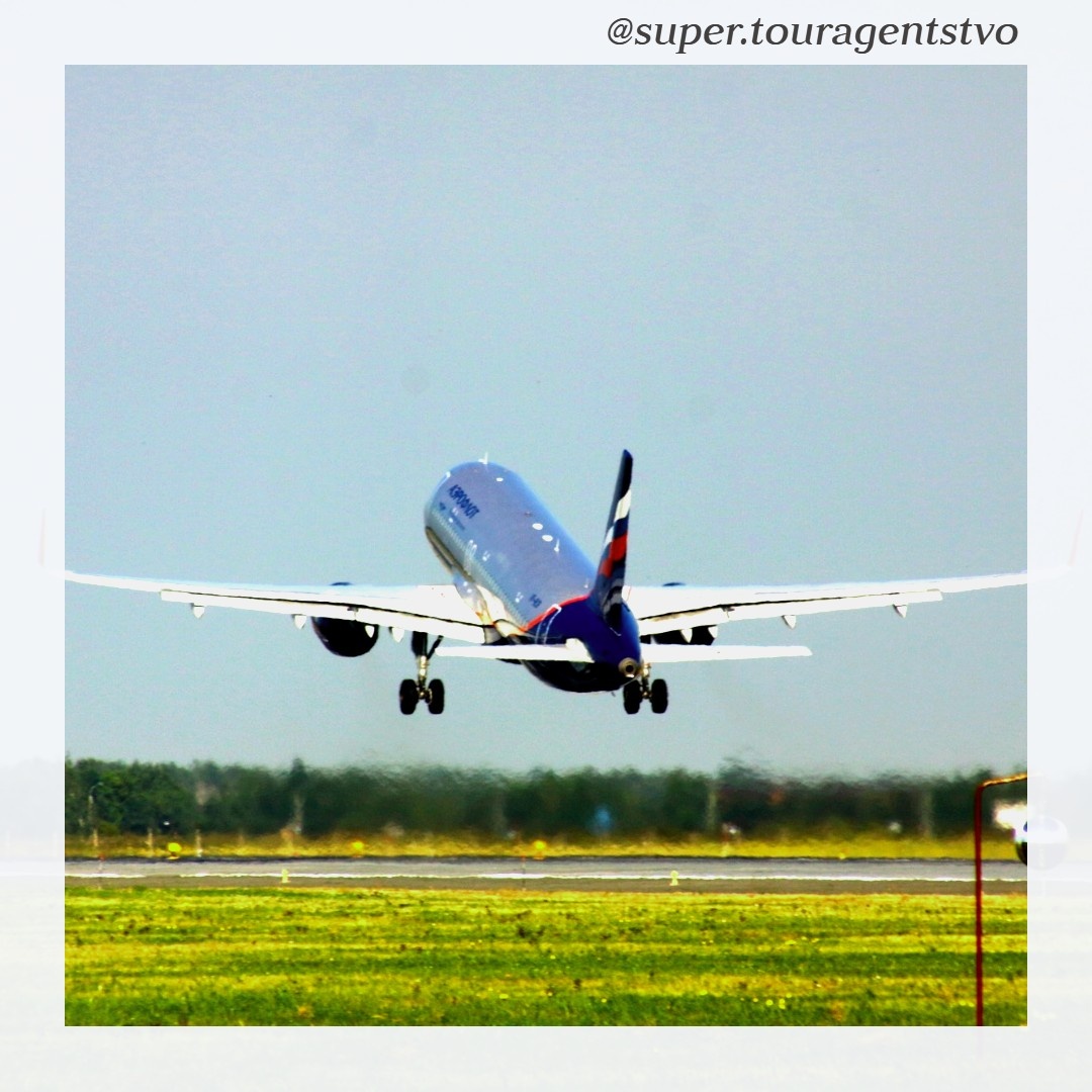 Возобновятся рейсы из регионов