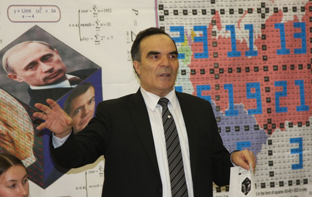 Мохаммад Сидик Афган