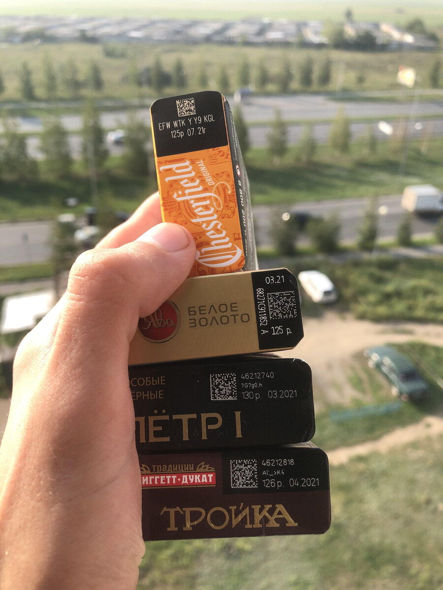 -2