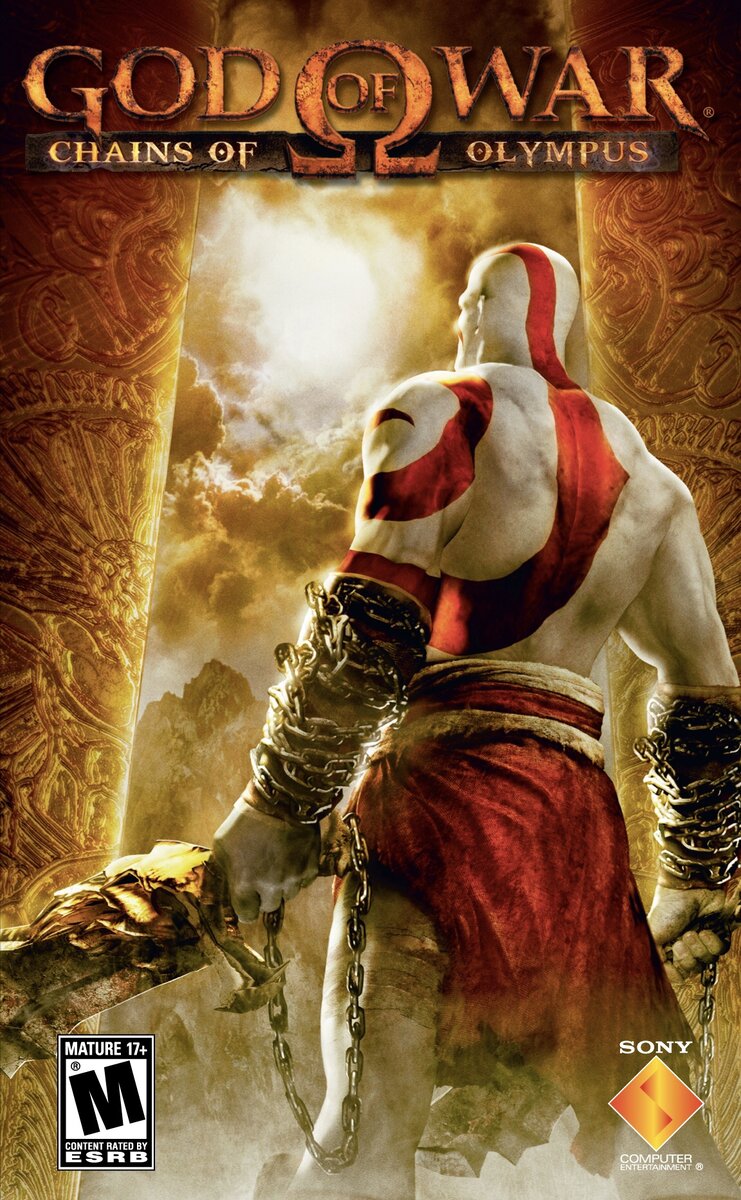 Постер игры "God of War". 