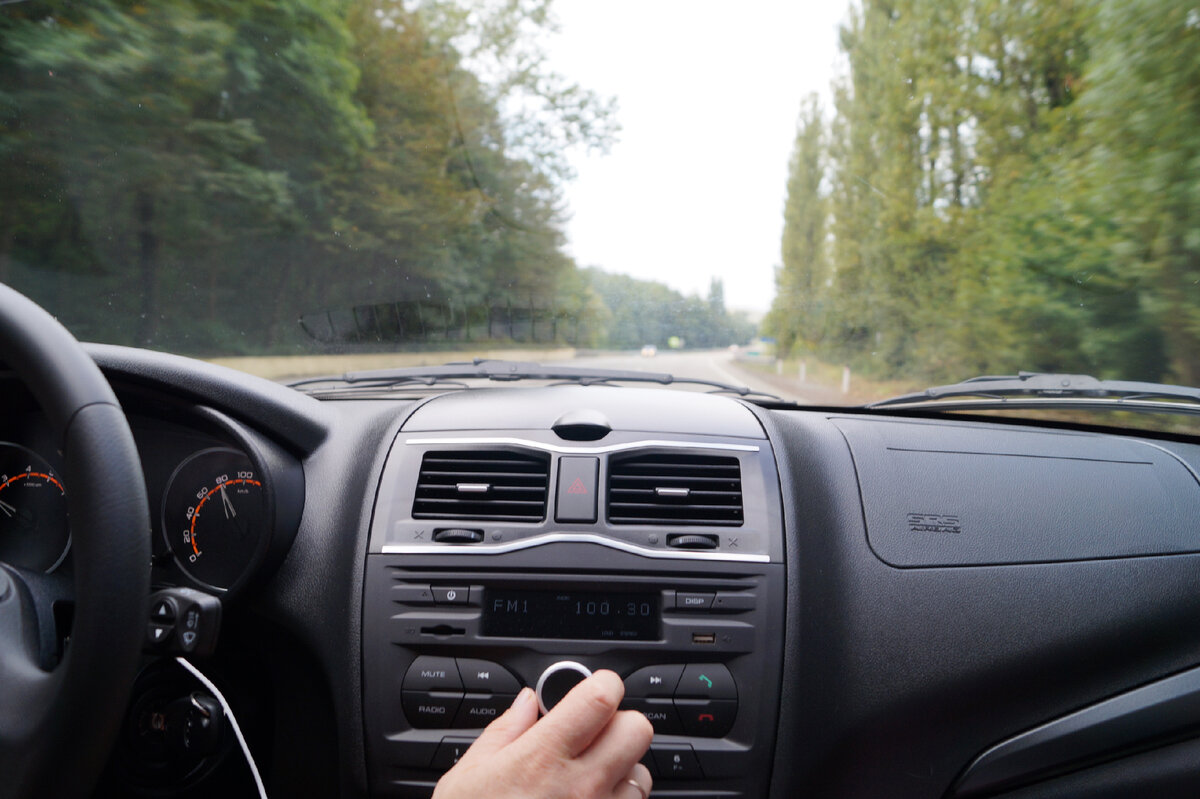 Сделай музыку по громче