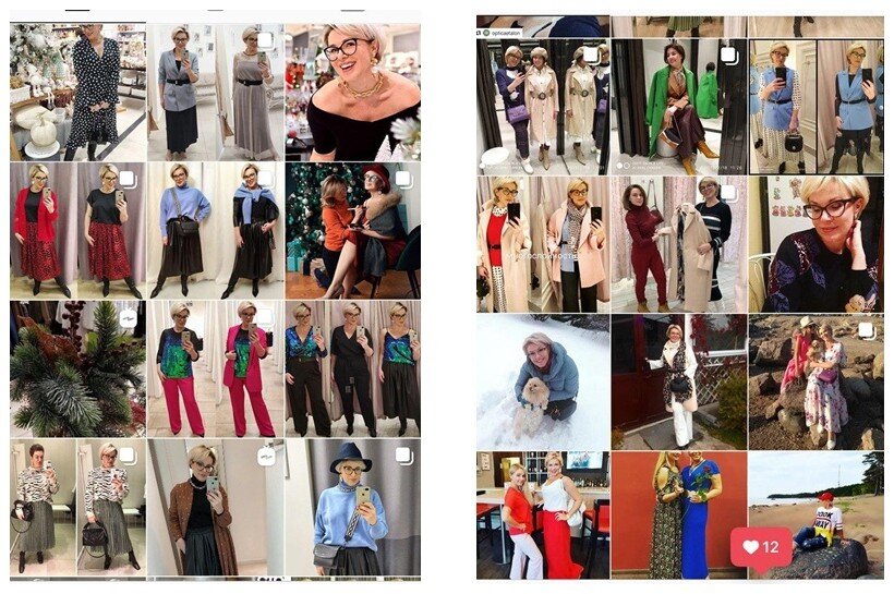 Слева как выглядит аккаунт сейчас, справа ДО начала работы