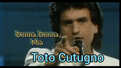 Toto cutugno l italiano