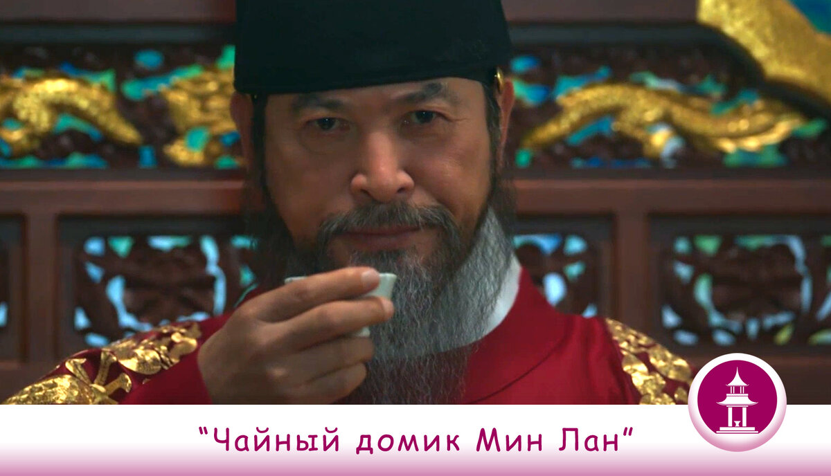 Кадры из фильма “Влюбленность”. Король, отец наследного принца, дед близнецов.