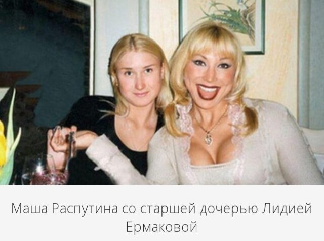 Фото из интернета для иллюстрации статьи