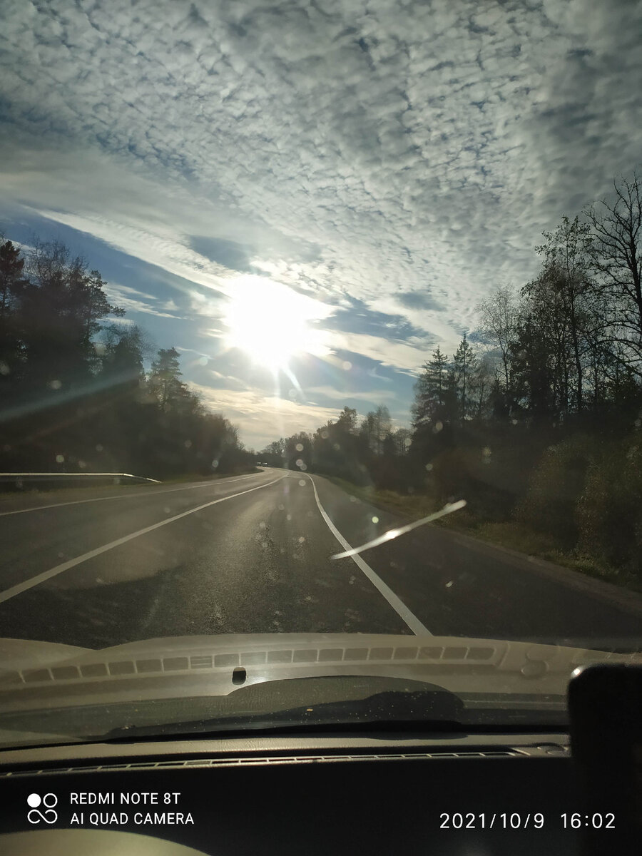 Дорога домой. Фото автора.