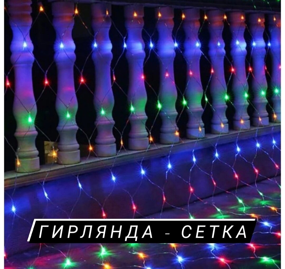 На лестницы , металлические конструкции.