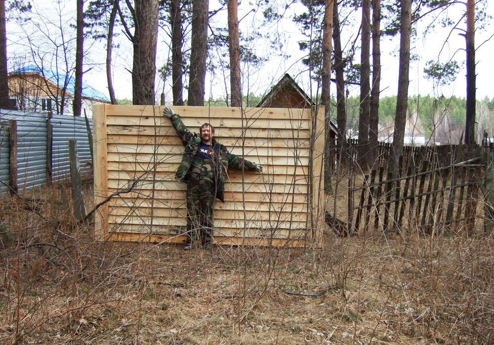 Первая секция