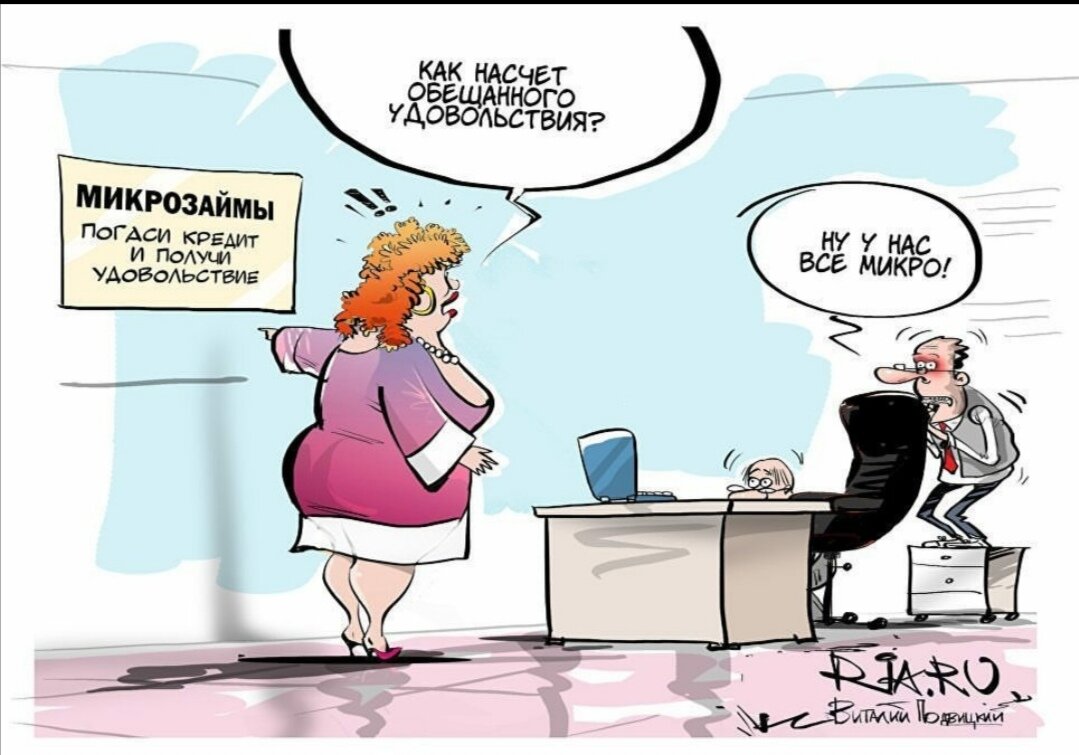 Договориться на счет экскурсии. Насчёт или на счёт. Узнать насчёт работы. Правописание насчет и на счет. Насчет ошибки.