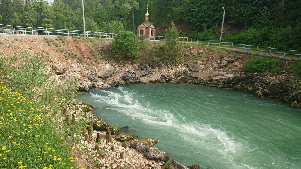 Красный ключ Родник Башкирия