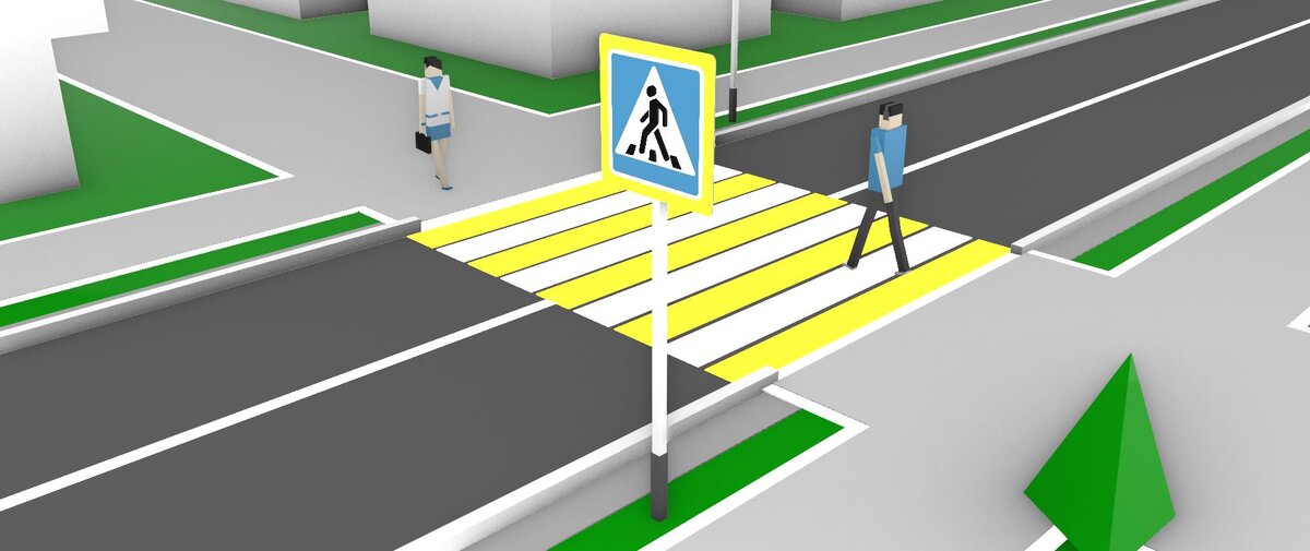 Элементы дороги и их назначение