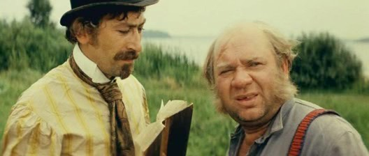 кадр из фильма