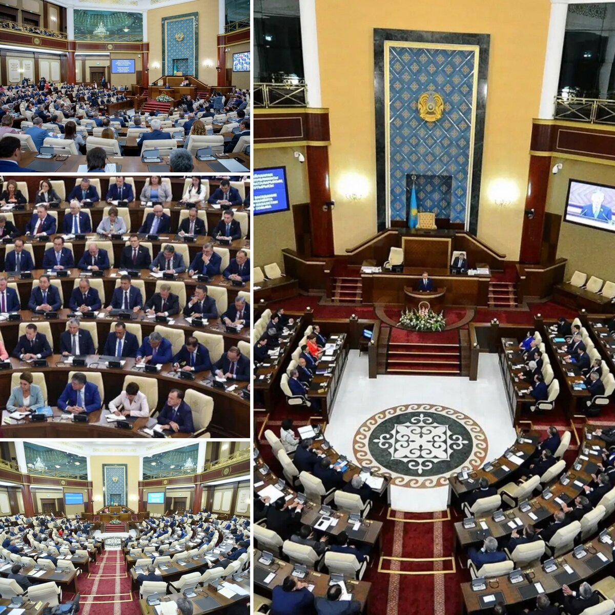 Парламент Казахстана