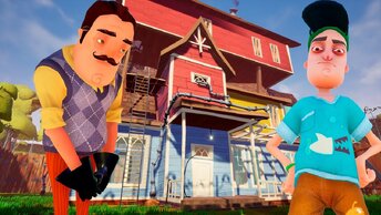 ШОУ ПРИВЕТ СОСЕД!ВОРУЕМ ВЕЩИ У СОСЕДА!ИГРА HELLO NEIGHBOR!!