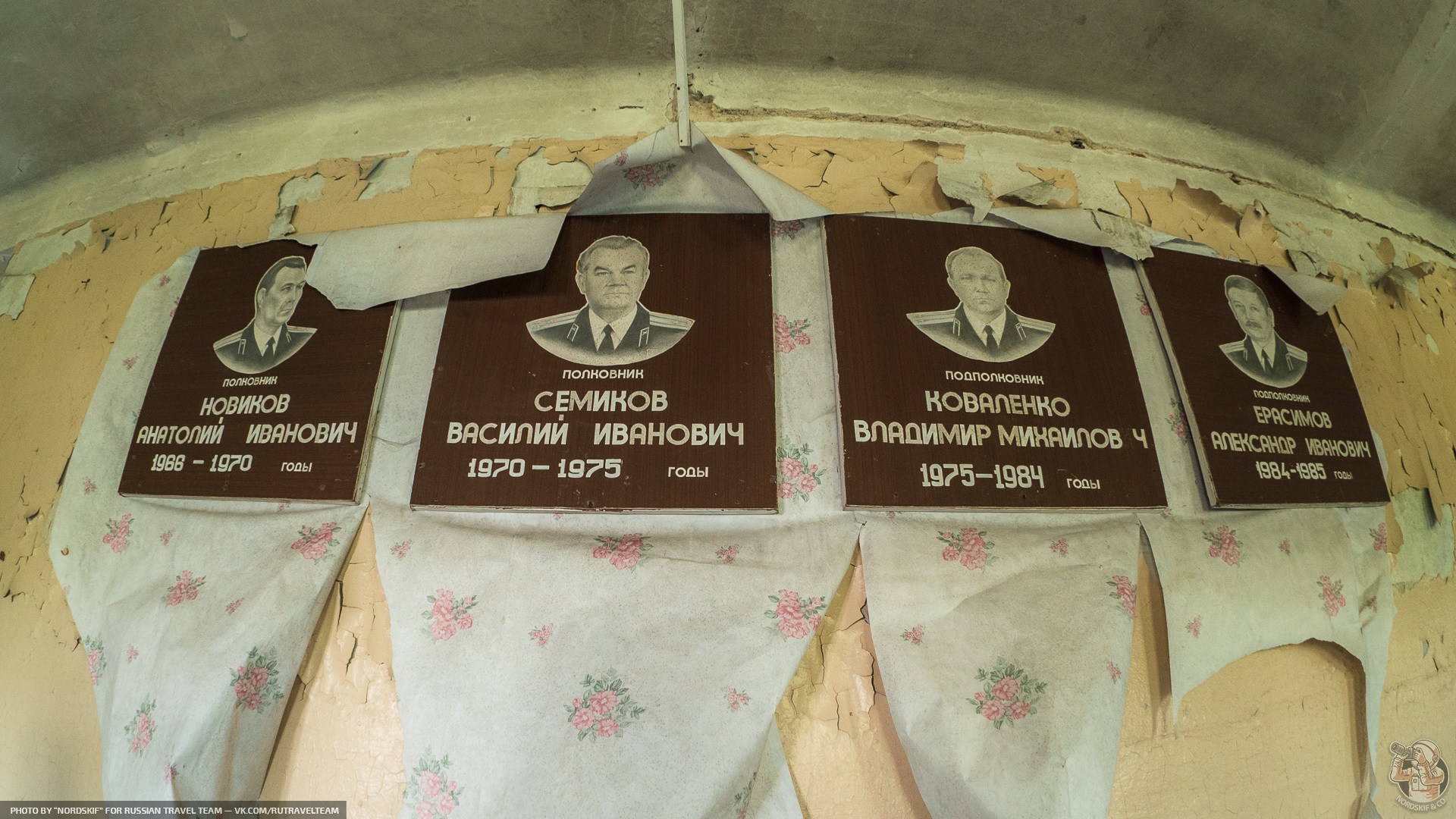 «Город-призрак для душевнобольных», база СС или заброшенная советская ВЧ? — заброшка, которой не должно быть29
