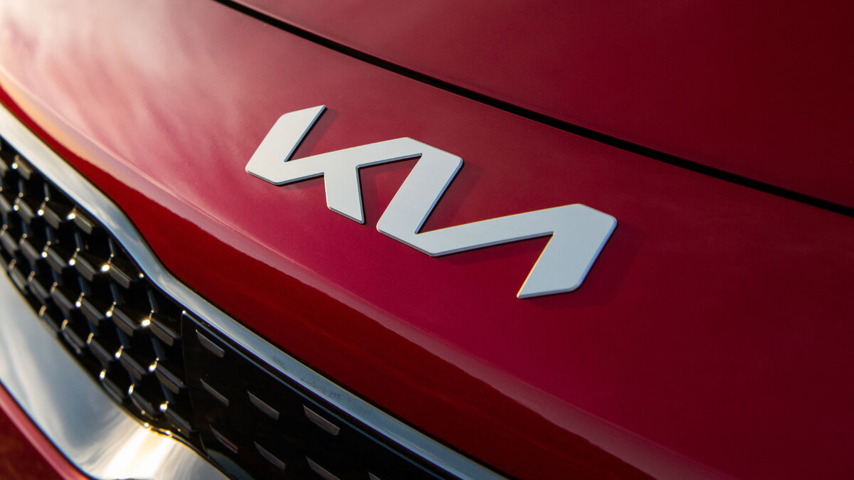 Kia logo 2022