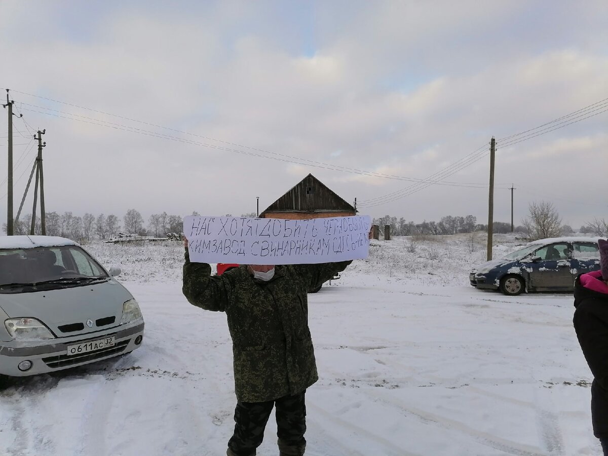 Люди встали стеной против техники «Мираторга» на строительстве свинарников  в брянском селе Семцы | Брянский Ворчун | Дзен