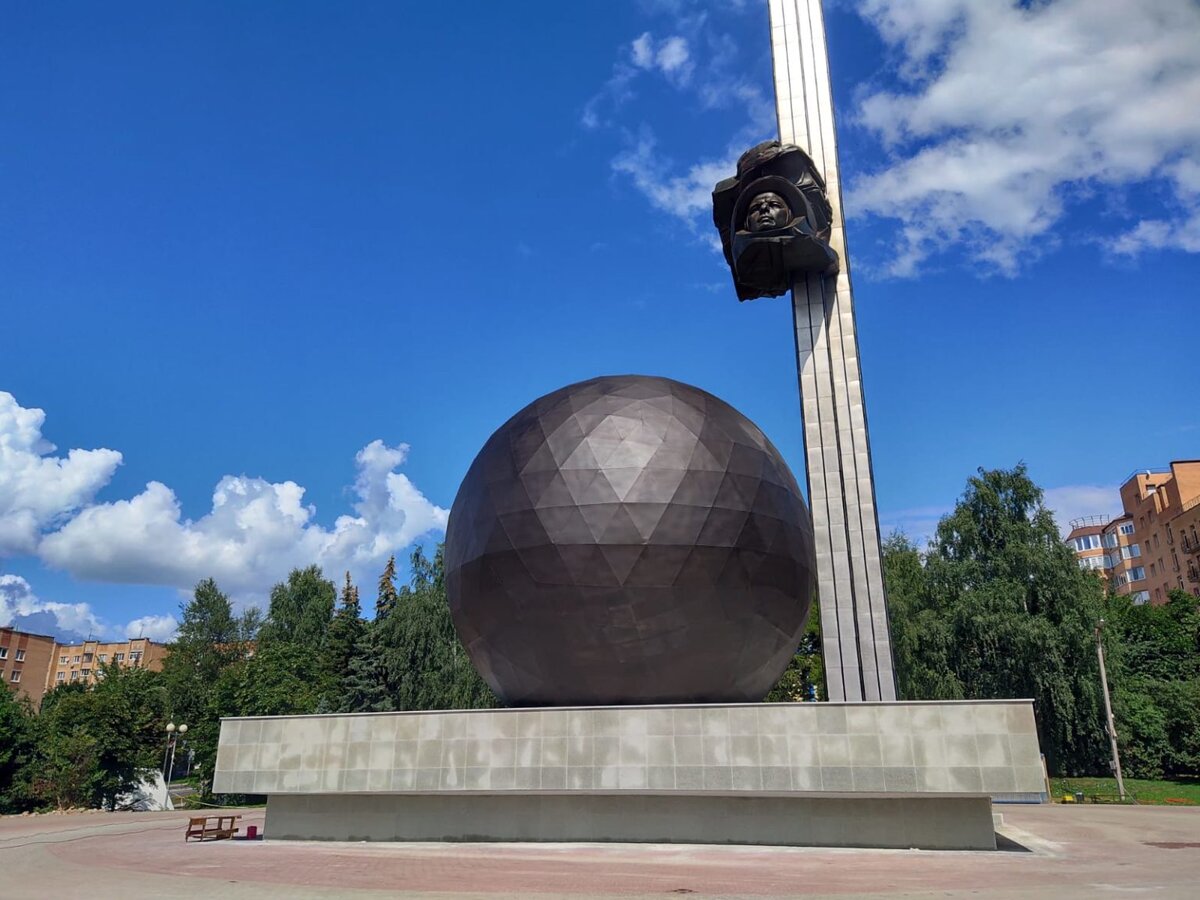 Фото достопримечательностей калуги