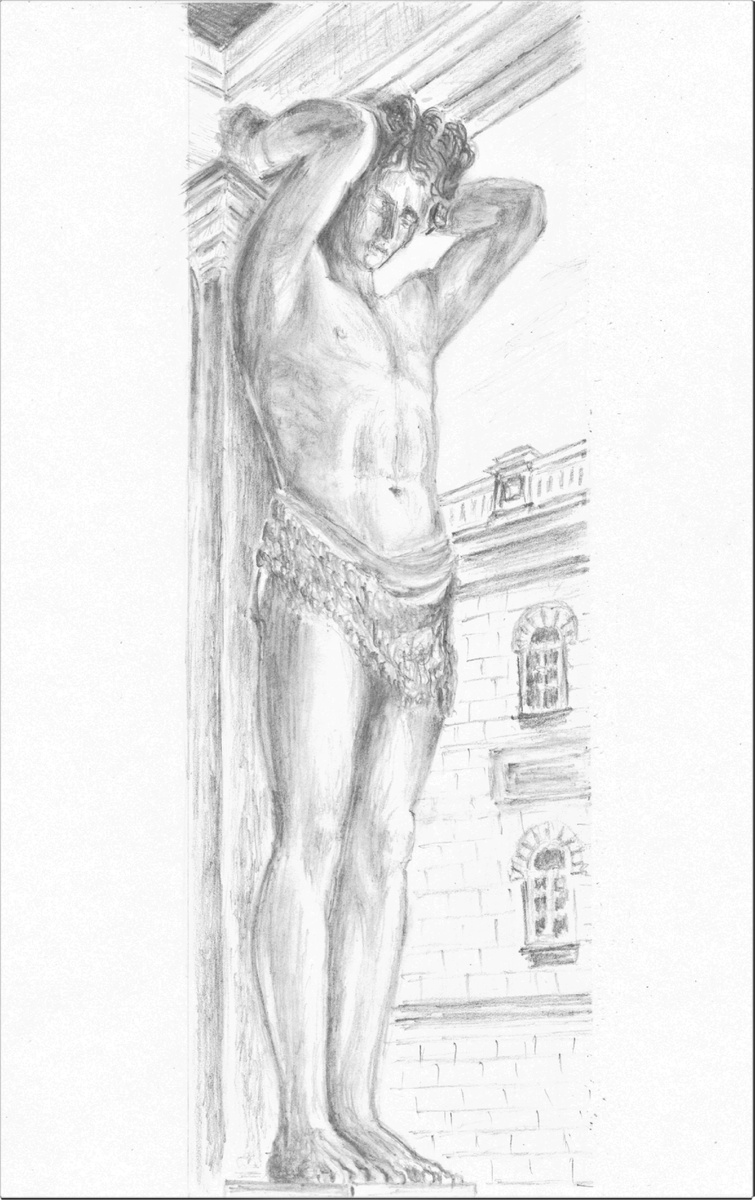 Рис. 2. Атлант