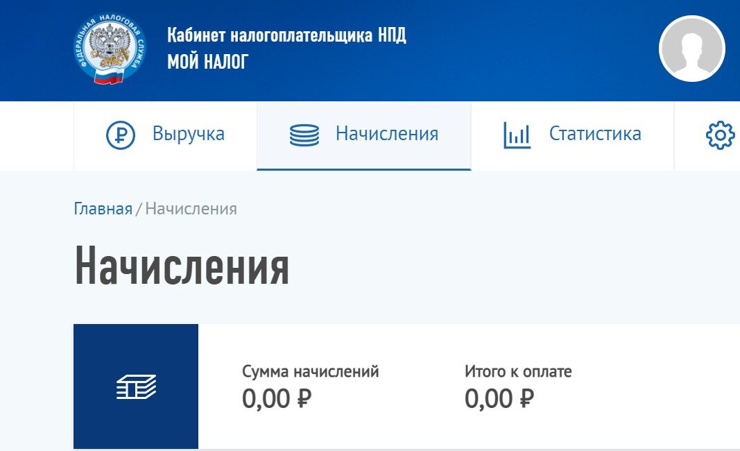 Можно спать спокойно!