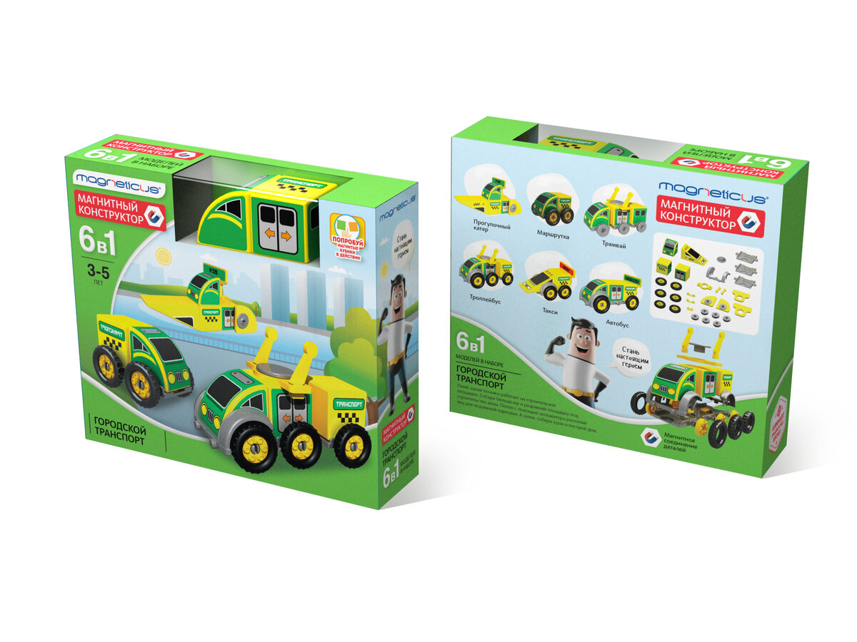6 видов городского транспорта в одном увлекательном наборе от Magneticus