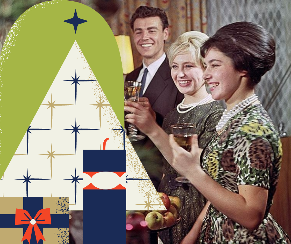 Новый год в СССР. Обложка.