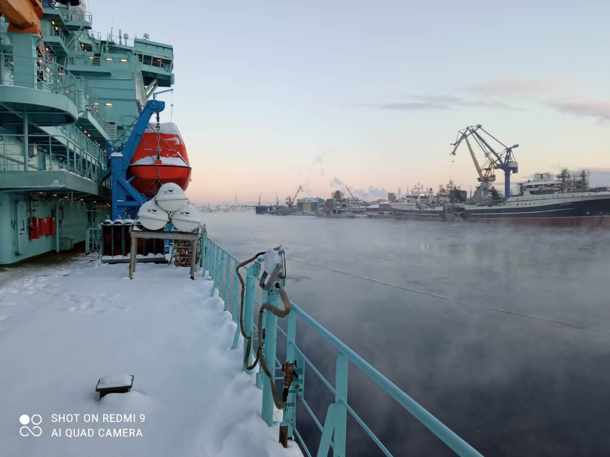 Порт захода Санкт-Петербург