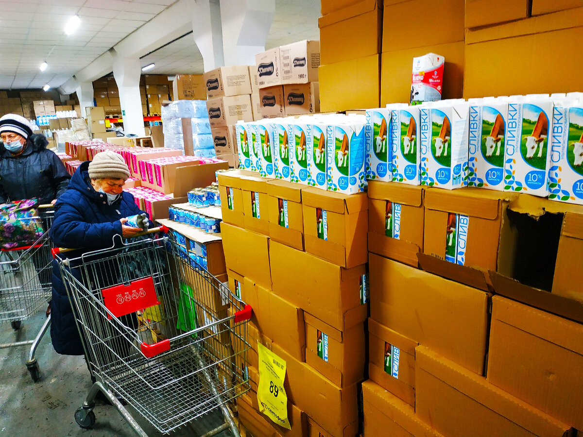 светофор новинки января 2022