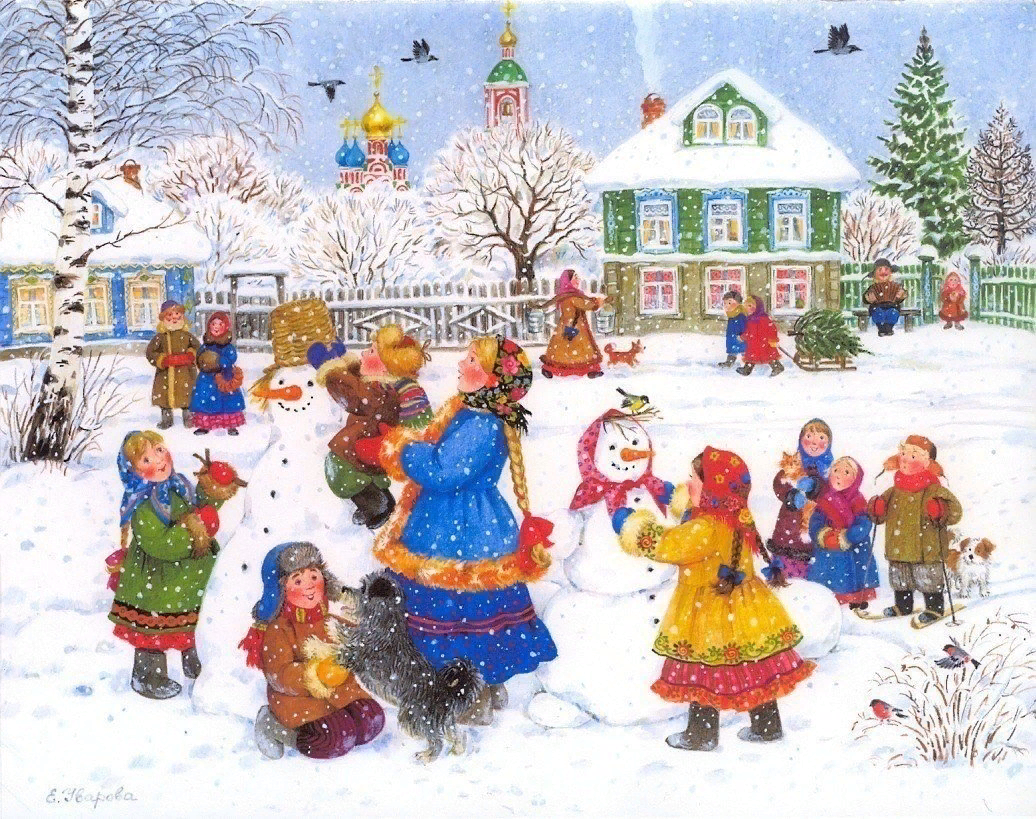 Яндекс картинки