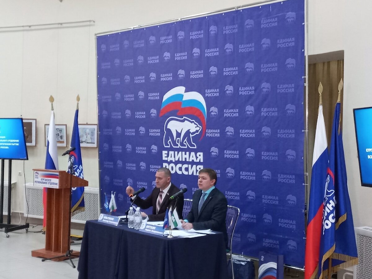 Источник фото https://vk.com/edinros45