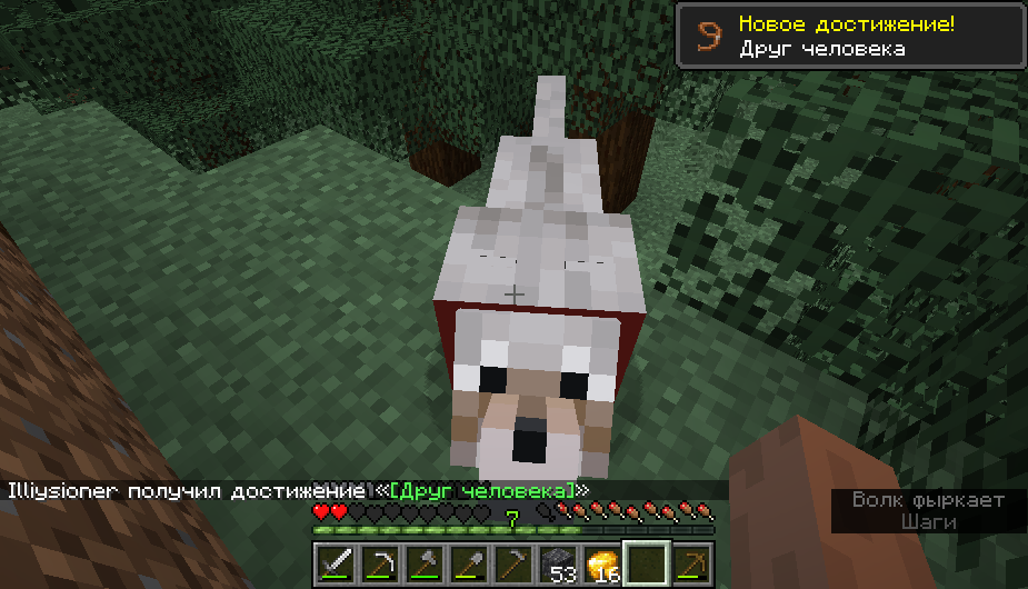 Кстати мой ник. Прям с одной - две косточки.