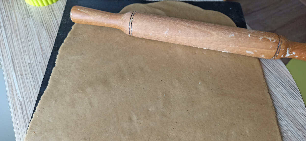 Раскатала сразу на коврике