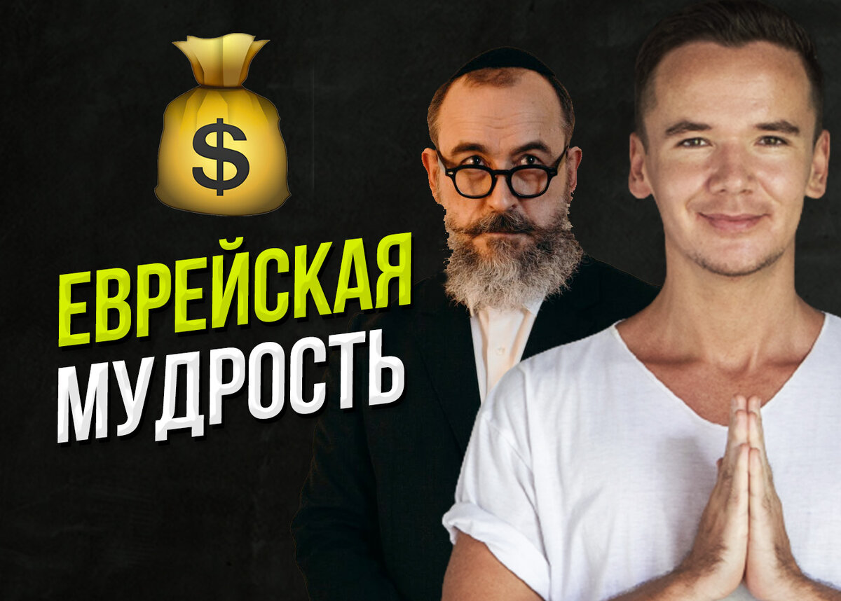 Привет! Меня зовут Даян. Подписывайся на канал, тут много полезной информации для жизни.