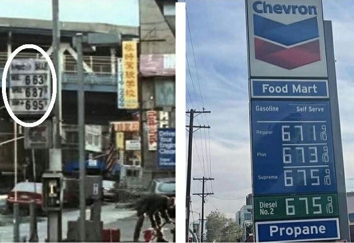 Цены на бензин в США перевалили ценовой порог, показанный в апокалиптическом фильме "Я легенда"