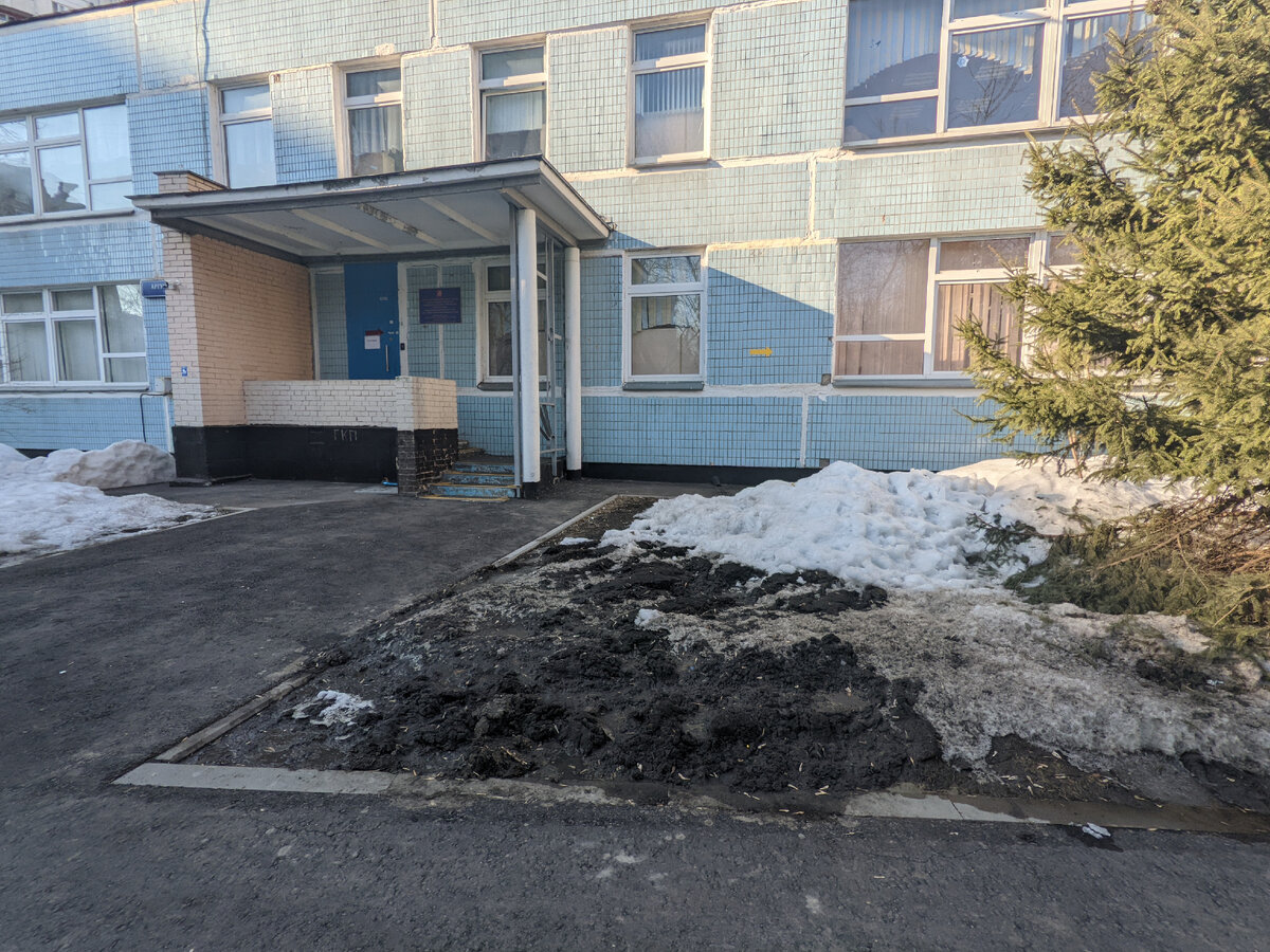 Входная группа