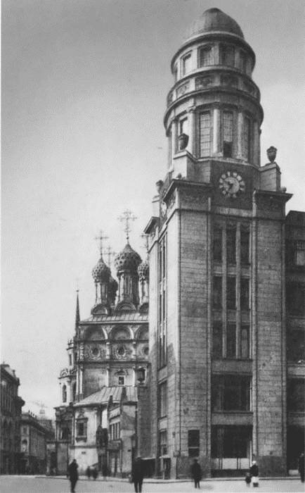 Квартал зданий Северного страхового общества на улице Ильинке. 1910-1911 гг. Архитекторы: В. К. Олтаржевский, И. И. Рерберг, М. М. Перетяткович, И. А. Голосов. Здания имеют статус объектов культурного наследия регионального значения