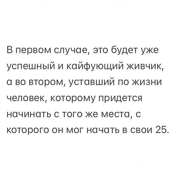 -1-3