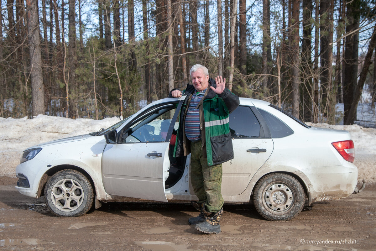 Николай Попов из Пежмы, он же Н.Доктор