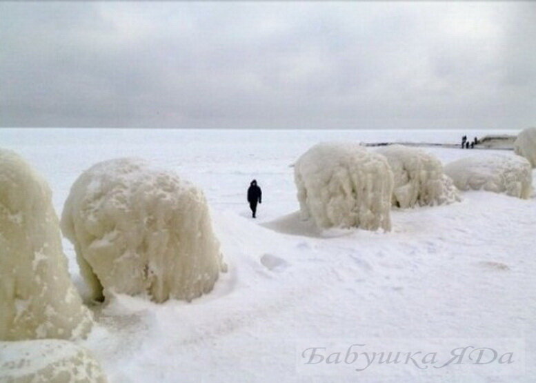 Чёрное море, 1975 год