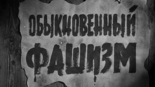 8 интересных советских фильмов4