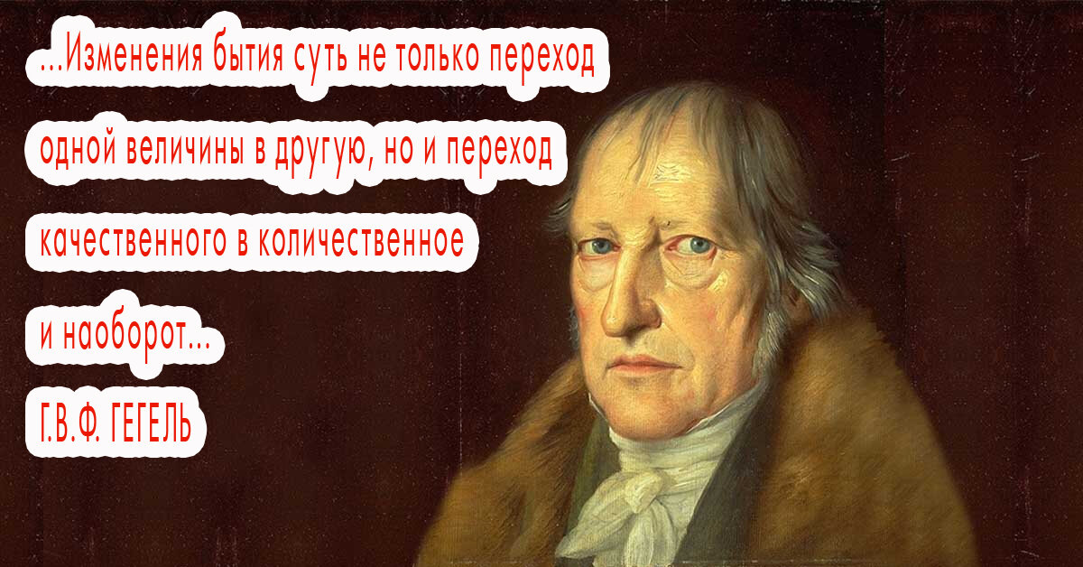 Коллаж с сайта РКРП